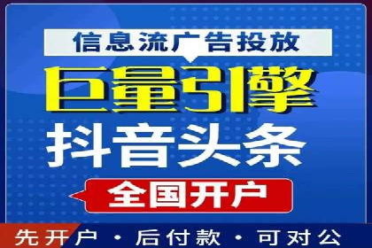 案例分析：SEM推广助力品牌知名度