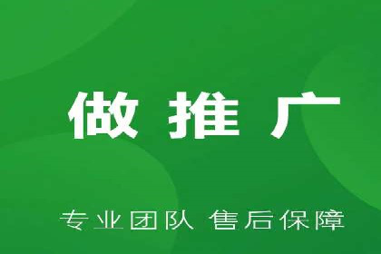 案例分析：SEM广告助力旅游行业增长