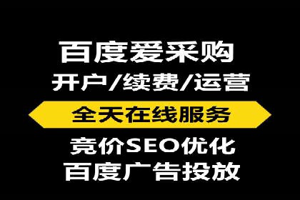 信息流广告案例分析：拼多多信息流广告创新