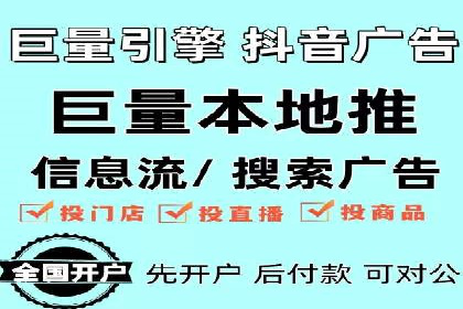SEM网络推广案例：如何实现精准营销