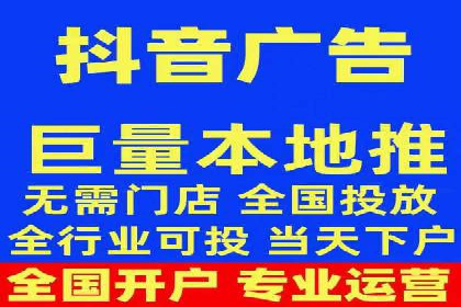 创新广告策略：专业SEM托管的典型案例研究